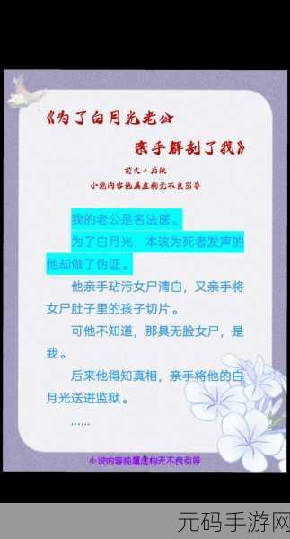 老公亲我私下怎么回应他：1. 如何巧妙回应老公亲吻以增进感情
