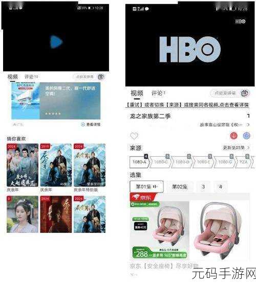 成为视频人的app大全苹果:1. 全面解析:适合视频创作者的最佳苹果应用推荐