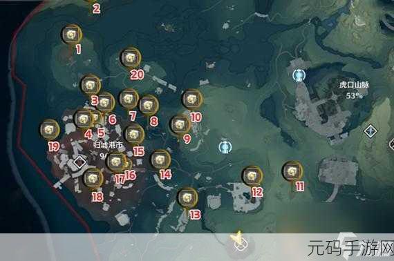 鸣潮手游声匣商人位置揭秘,探索游戏世界的独特交易体验