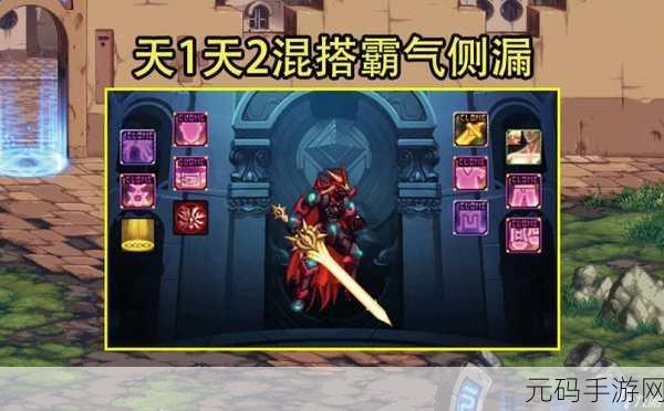 DNF手游站街特效全解析，从力法煌龙偃月到剑魂一觉特效