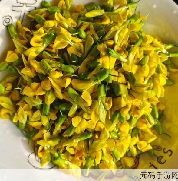 吃花核心流水喝：1. ＂畅享美味：花卉饮品的独特魅力