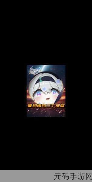 崩坏 3 深红震撼玩法与技能深度剖析指南