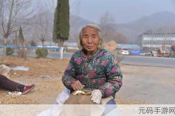 53岁大妈山坡做皮肉生意的原因:1. 中年女性逆袭:53岁大妈山坡创业背后的故事