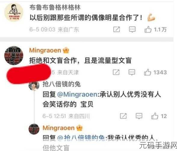 国产一区二三区好的精华液先行体验报告:1. 国产一区二三区精华液使用体验全解析