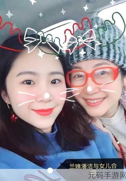兰姨不敢发出一点声音怕吵醒：1. 兰姨静默守护，心中牵挂难以言表