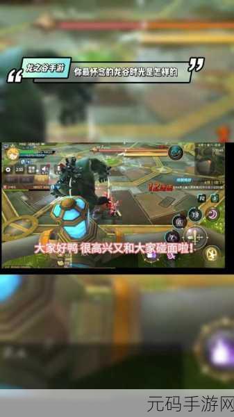 龙之谷手游弓箭手二转风行者技能加点全攻略