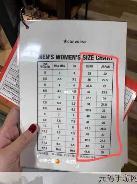 日本ll码是xl码：“日本LL码与XL码的尺寸对比分析”