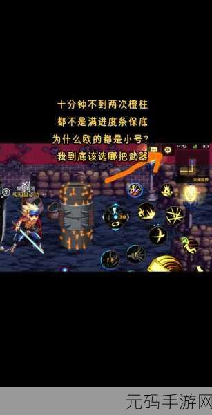 DNF手游带小号高效升级路线与刷图指南
