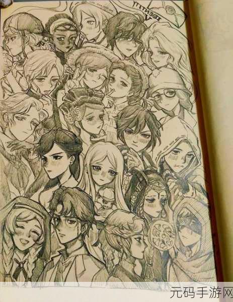 第五人格相册揭秘活动全攻略