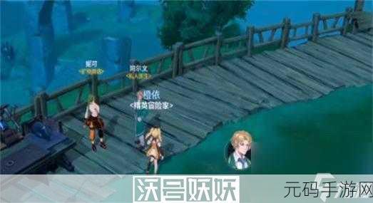晶核手游格伦历程任务全攻略