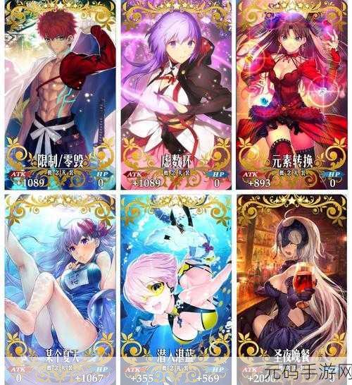 FGO 宝具回收 NP 之谜，关键因素大揭秘