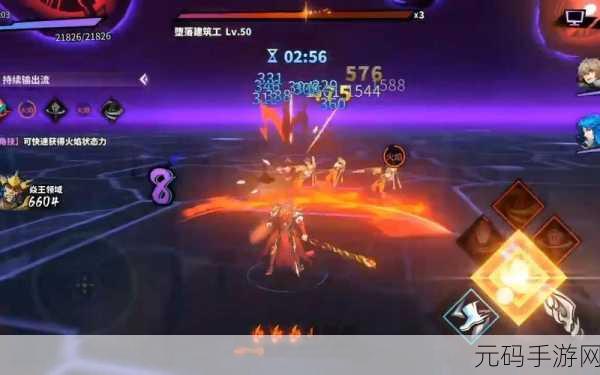 镇魂街，天生为王梦魇回廊副本位置及玩法详解