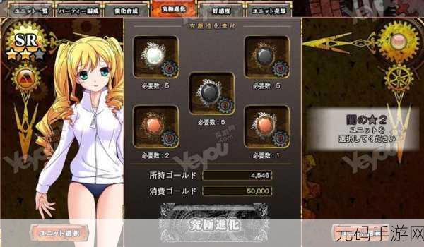 夜勤病栋全集下载：1. 夜勤病栋：沉默夜幕下的心灵交汇