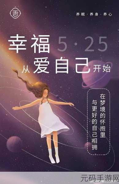女生喊疼男生喜欢是什么心理：1. 从女生的疼痛呼喊看男生内心深处的关爱