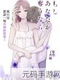 欧美一卡2卡3卡4卡新区：1. 探索欧美一卡二卡三卡四卡的全新玩法