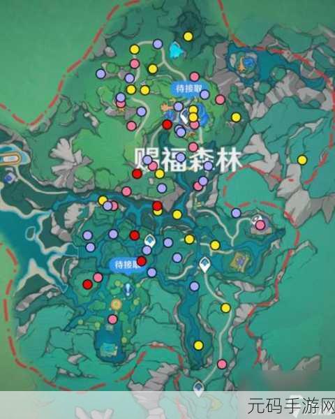 原神手游资讯,全面解析收集奇特的零件任务攻略