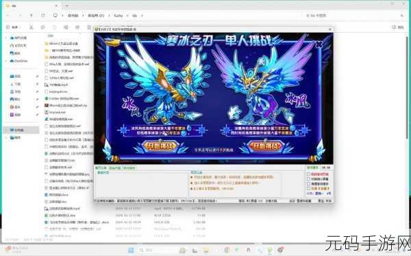 龙斗士xk辅助：1. 龙斗士XK辅助：提升你的战斗策略与技巧