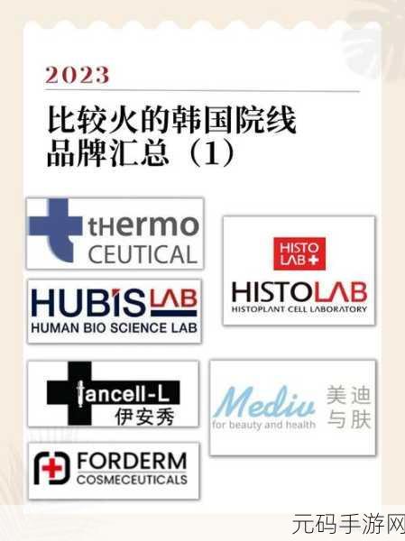 韩国一线院线产品:1. 韩国院线新作:探索影像与情感的交融