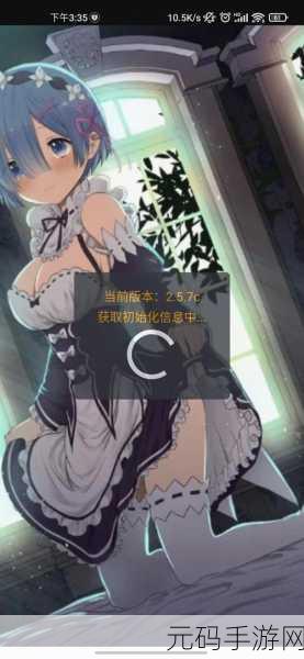 羞羞漫画在线阅读页面免费漫画入口页面破解：以下是一些关于羞羞漫画在线阅读页面免费漫画入口的标题建议：