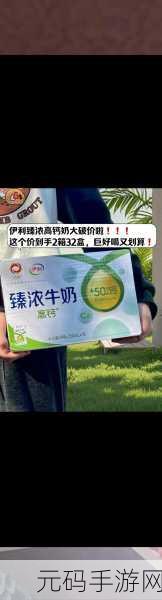 宝贝n怎么喷的到处都是：1. 宝贝n喷洒技巧大揭秘，让家中清新满分！