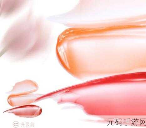 草莓丝瓜芭乐绿巨人樱桃秋葵粉色2024：1. 五彩缤纷：草莓丝瓜与绿色巨人的奇妙碰撞