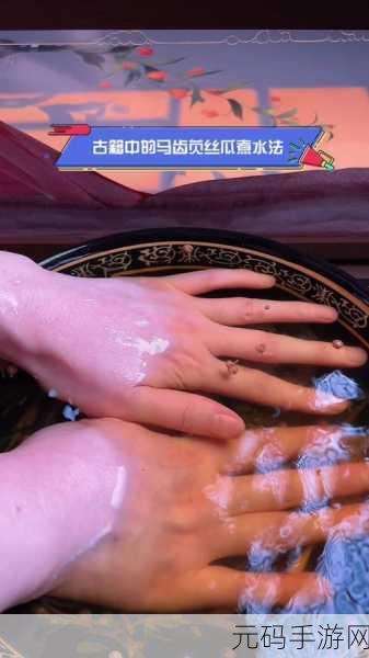 草莓丝瓜芭乐绿巨人樱桃秋葵粉色2024：1. 五彩缤纷：草莓丝瓜与绿色巨人的奇妙碰撞