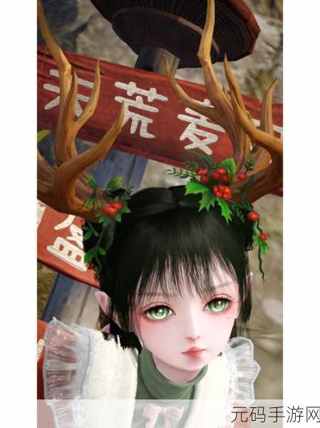 手游资讯，全面探索天谕世界，钱小小NPC位置全解析