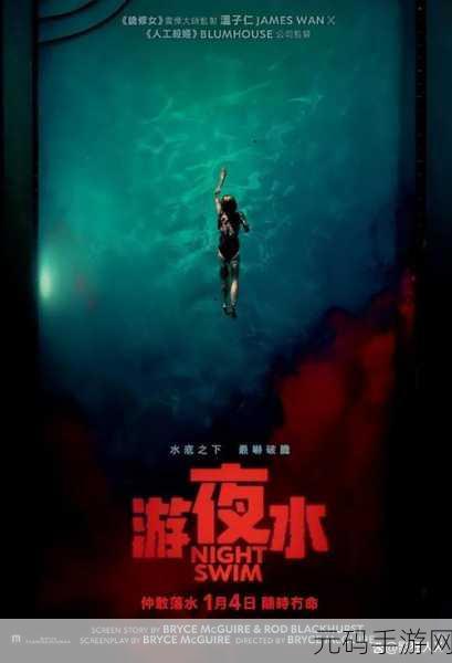 岛国大片：当然可以！以下是一些根据岛国大片主题扩展的新标题，均不少于10个字：