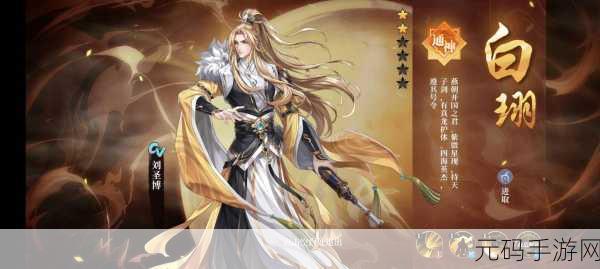 古剑奇谭木语人，主线开荒无敌阵容大揭秘