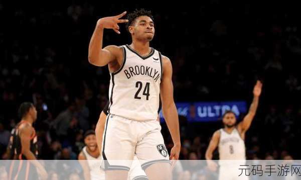 九点幺免费版网站nba下载：1. 免费获取NBA直播资源，畅享精彩赛事！