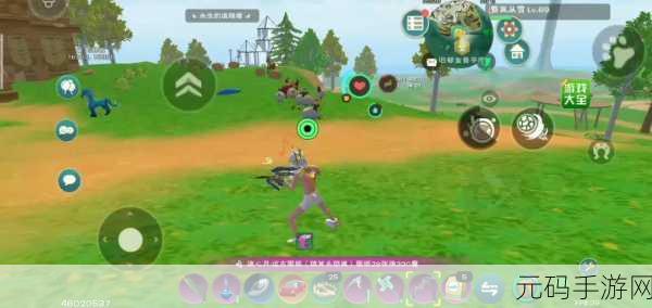 创造与魔法，添加剂使用秘籍大揭秘
