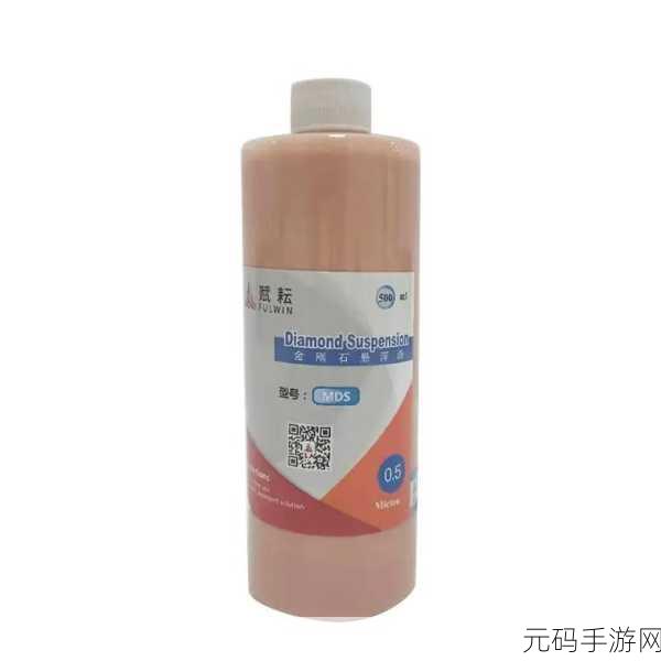 9988色母做CMDS成分表：基于9988色母的CMDS成分表创新研究与应用探讨