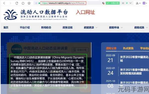 9988色母做CMDS成分表:基于9988色母的CMDS成分表创新研究与应用探讨