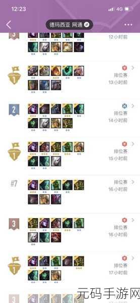 云顶之弈S5赛季丧尸阵容深度解析与玩法指南