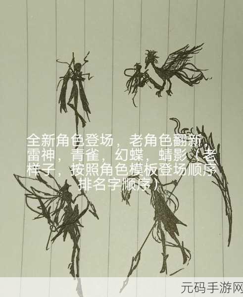 原神手游秘境副本通关方式及奖励全解析，探索神秘世界的无尽魅力