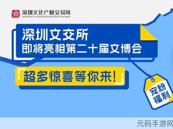 火影忍者手游魔彩石用途揭秘,全新玩法与福利等你来探索