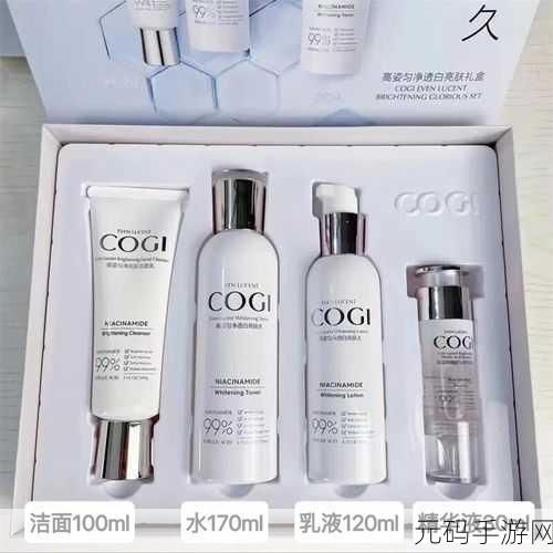99品一二三产区区别深度解析：1. ＂99品一二三产区的特点与市场影响深度剖析