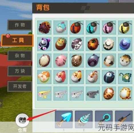 迷你世界，剪刀的制作与获取全攻略