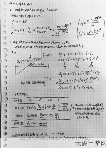 51黑料往期回顾:1. "探寻51黑料背后的真实故事与揭秘