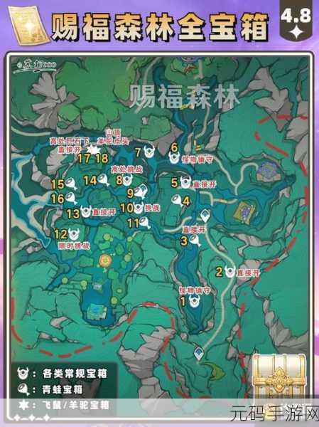 原神晶核获取全攻略,探索各大秘境,轻松收集珍贵资源