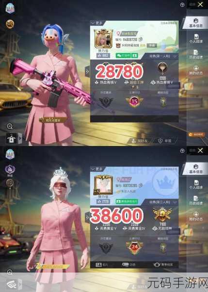 女方用嘴巴吃鸡后多久恢复有风险提示：1. 女方用嘴巴吃鸡后的恢复期与风险分析