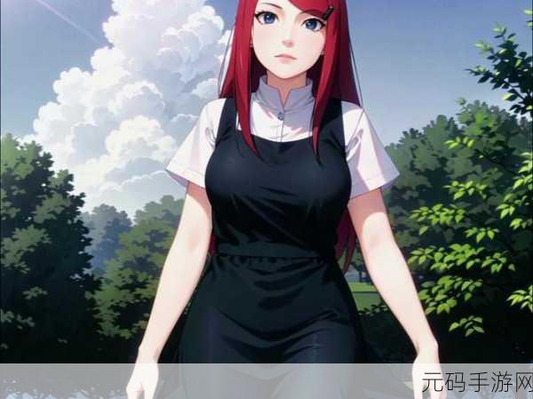 火影忍者中漩涡玖辛奈与初代老婆的神秘关联