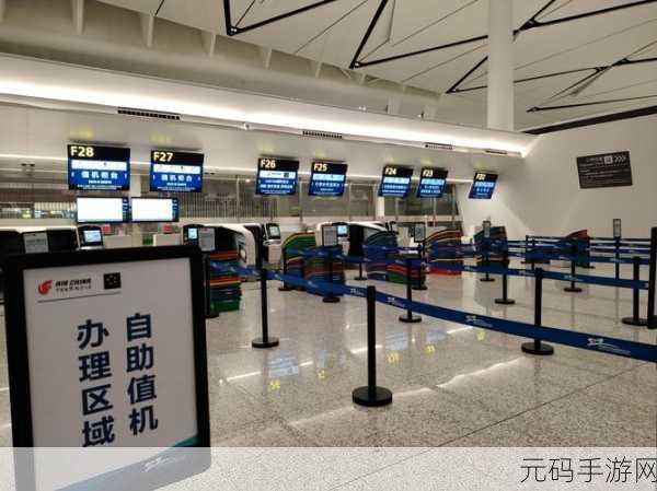 游轮奇遇之换到妈最经典的一句：1. 游轮奇遇：亲情与冒险的交织之旅