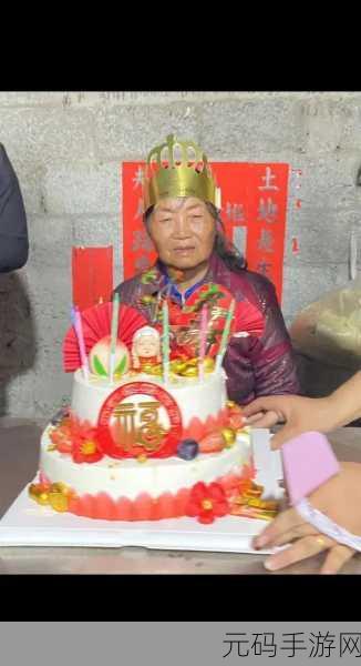 儿子耕种母亲的田地叫什么:1. 恩情田园:母亲的土地与儿子的耕作