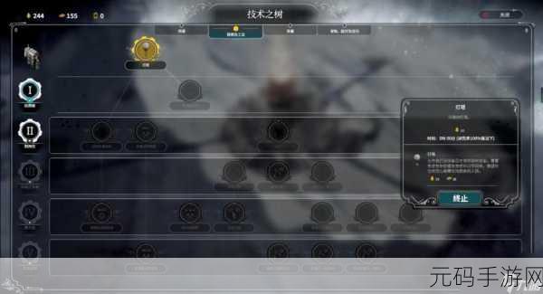 冰汽时代手游上线时间深度分析与介绍