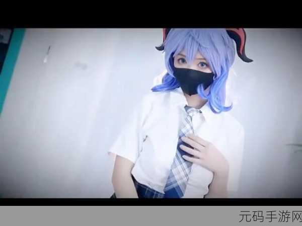 txvlogcom糖心官网免费版亮点：1. ＂探索TXVLOGCOM糖心官网免费版的独特魅力