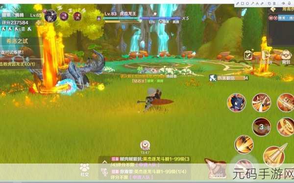 魔渊之刃S7赛季龙咬枪高效输出手法全解析
