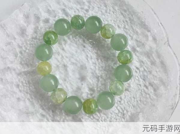 把珠子一个一个放进来：1. 珠子逐一放入，感受每一步的心跳