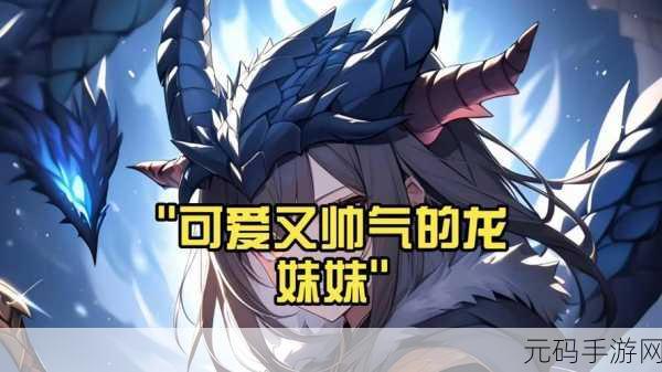 CSGO暴躁妹妹与LOGO对比：暴躁妹妹与LOGO：两种游戏风格的碰撞与融合