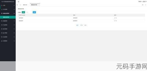 JAVASCRIPTJAVA-HD：以下是基于“JAVASCRIPTJAVA-HD”拓展出的新标题，均不少于10个字：